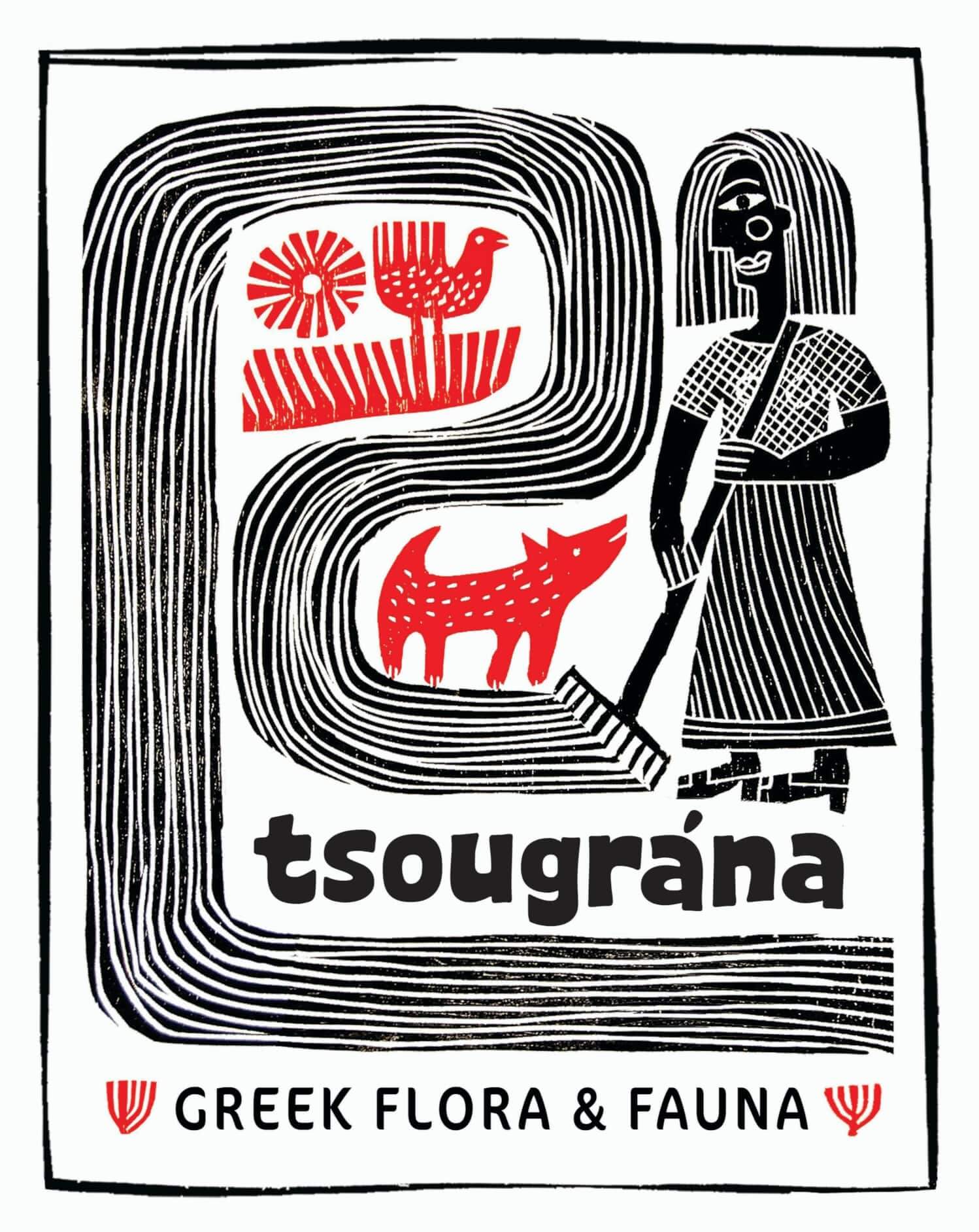 Tsougrana Logo